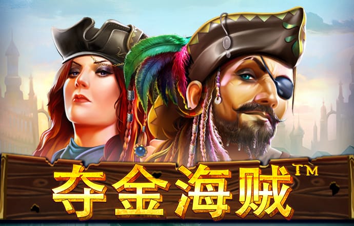 魔女之泉4