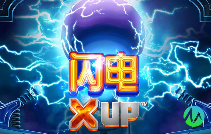 UU8099:COM-WWW:UU8099:COM