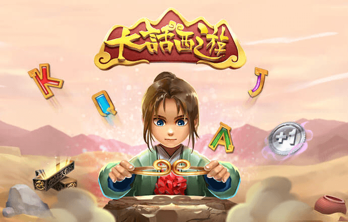 许风泽